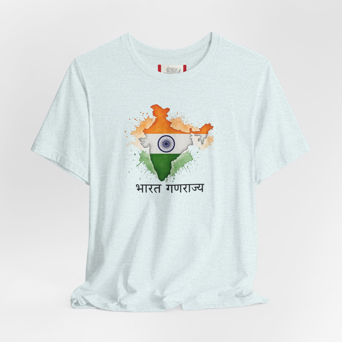 Country T‑Shirt — भारत गणराज्य (BHARAT/INDIA)