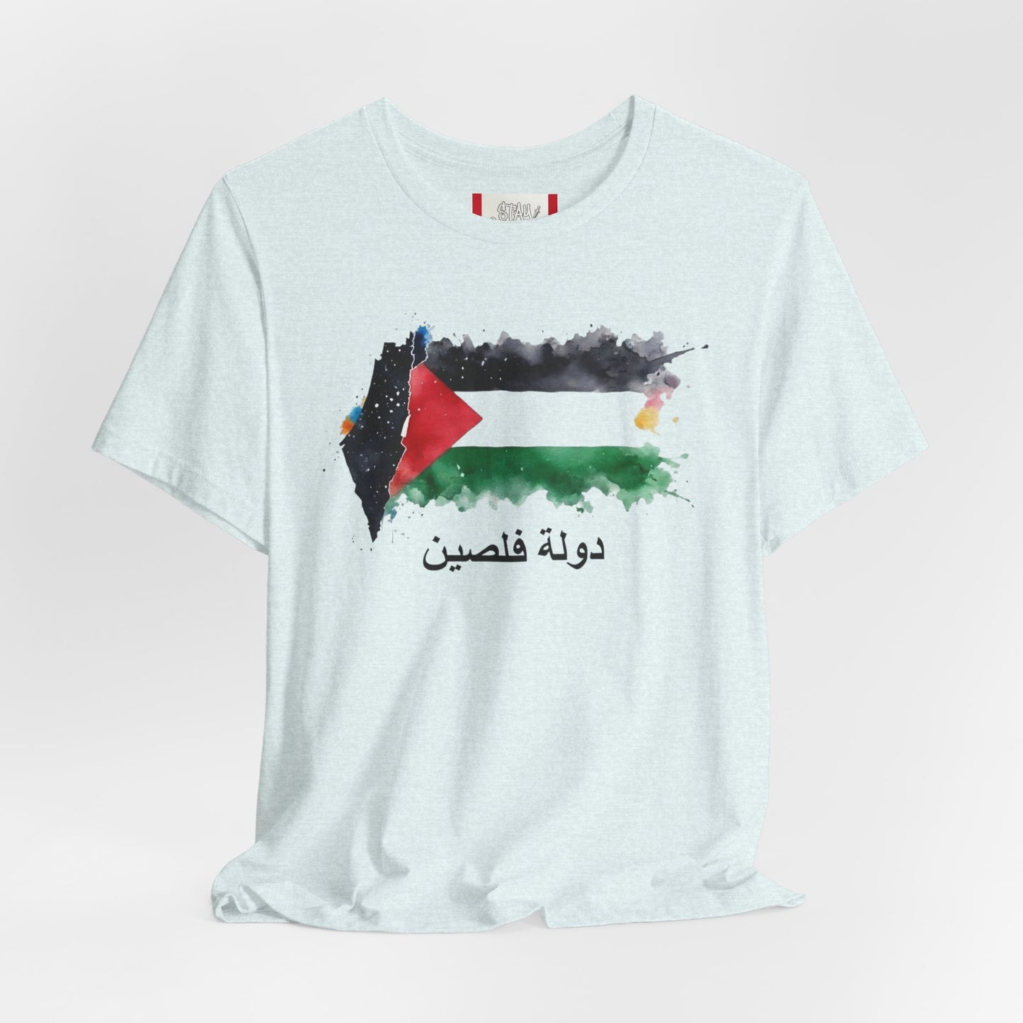 Country T‑Shirt — دولة فلسطين (PALESTINE)