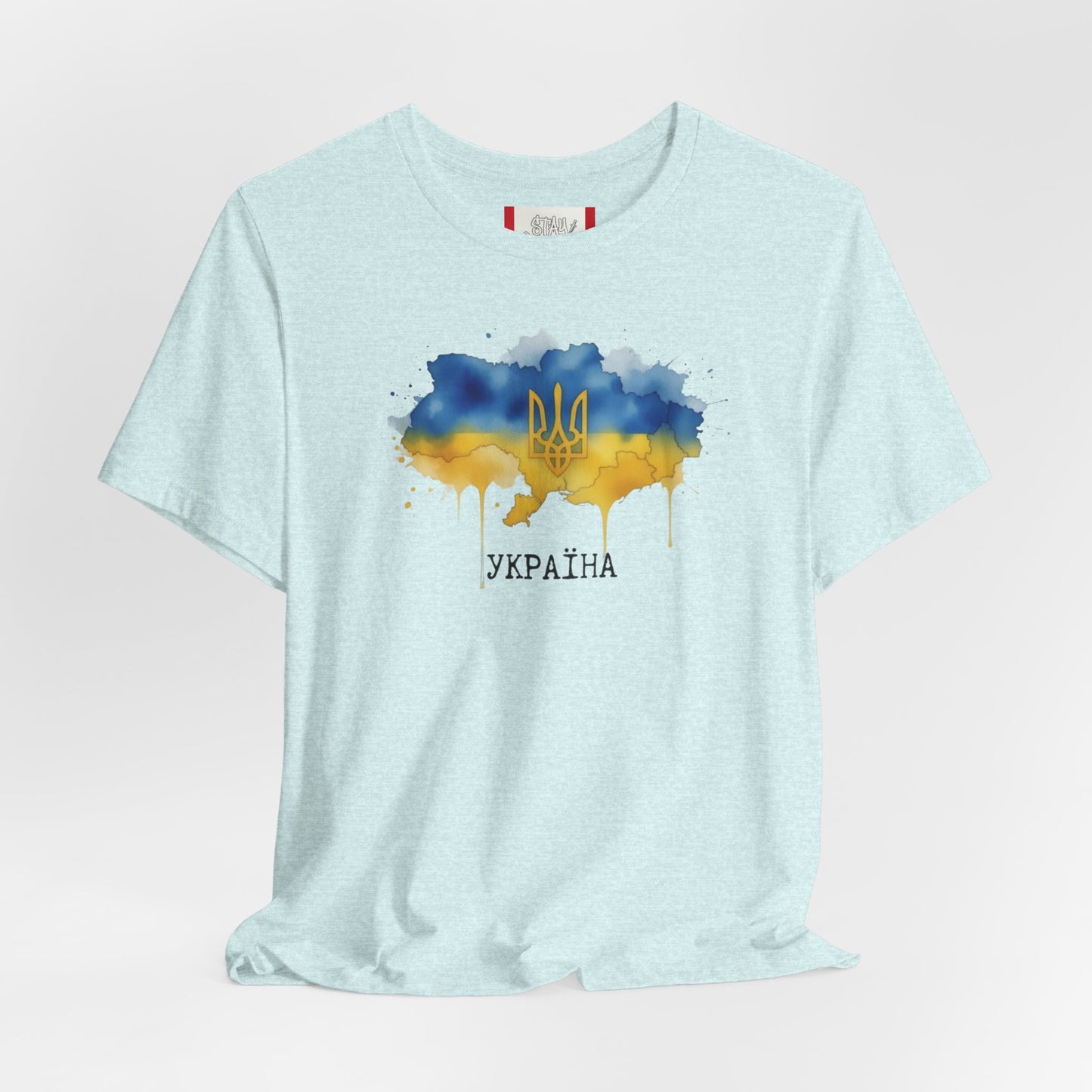 Country T‑Shirt — УКРАЇНА (UKRAINE)