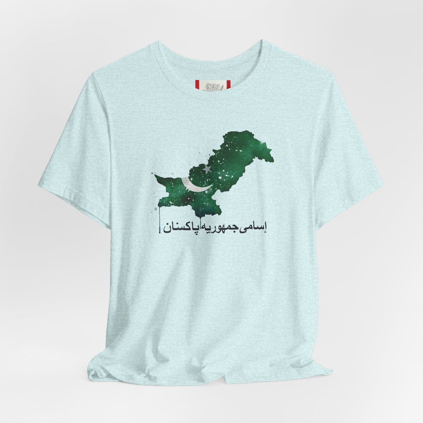 Camiseta de país — República Islámica de Pakistán (PAKISTAN)