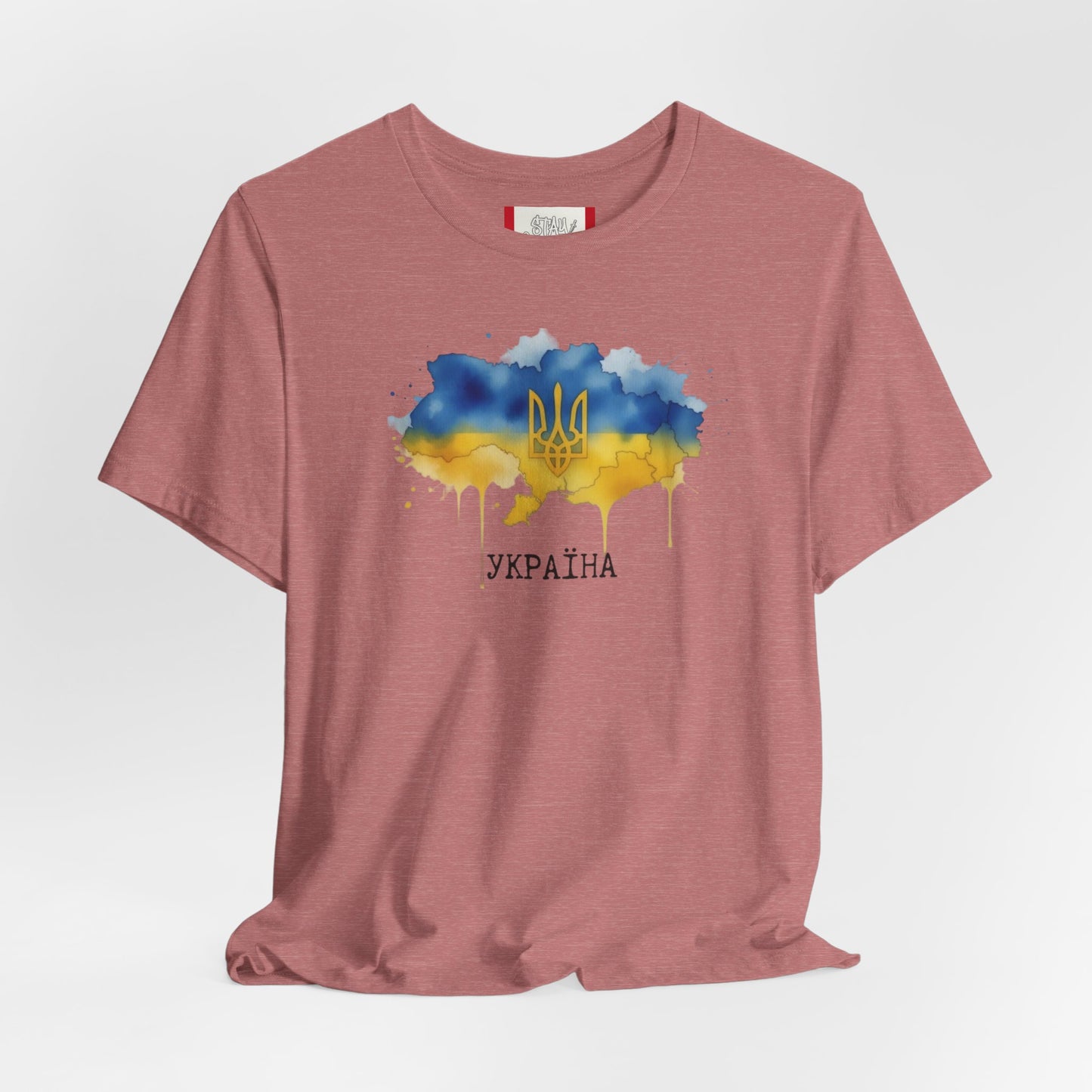 Country T‑Shirt — УКРАЇНА (UKRAINE)