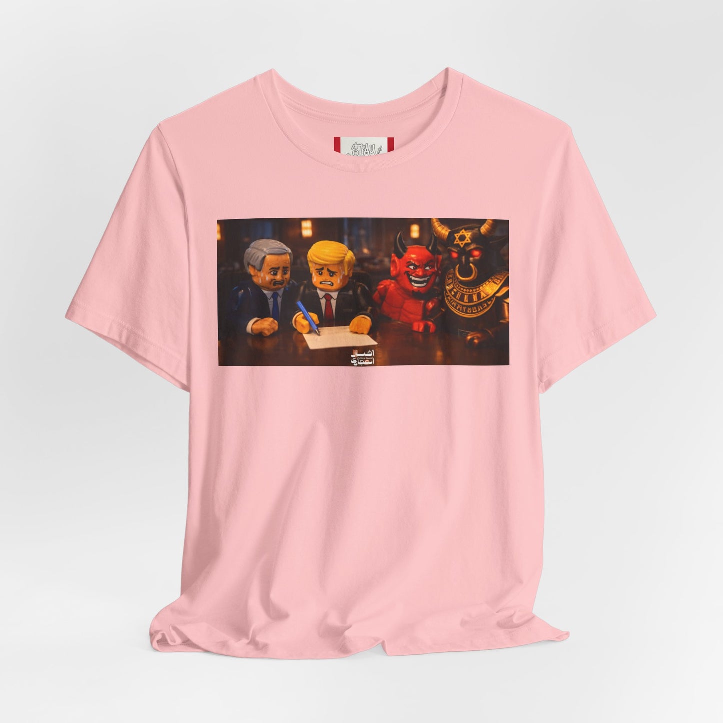 T-shirt de propagande — IRAN LEGOS - BaaL