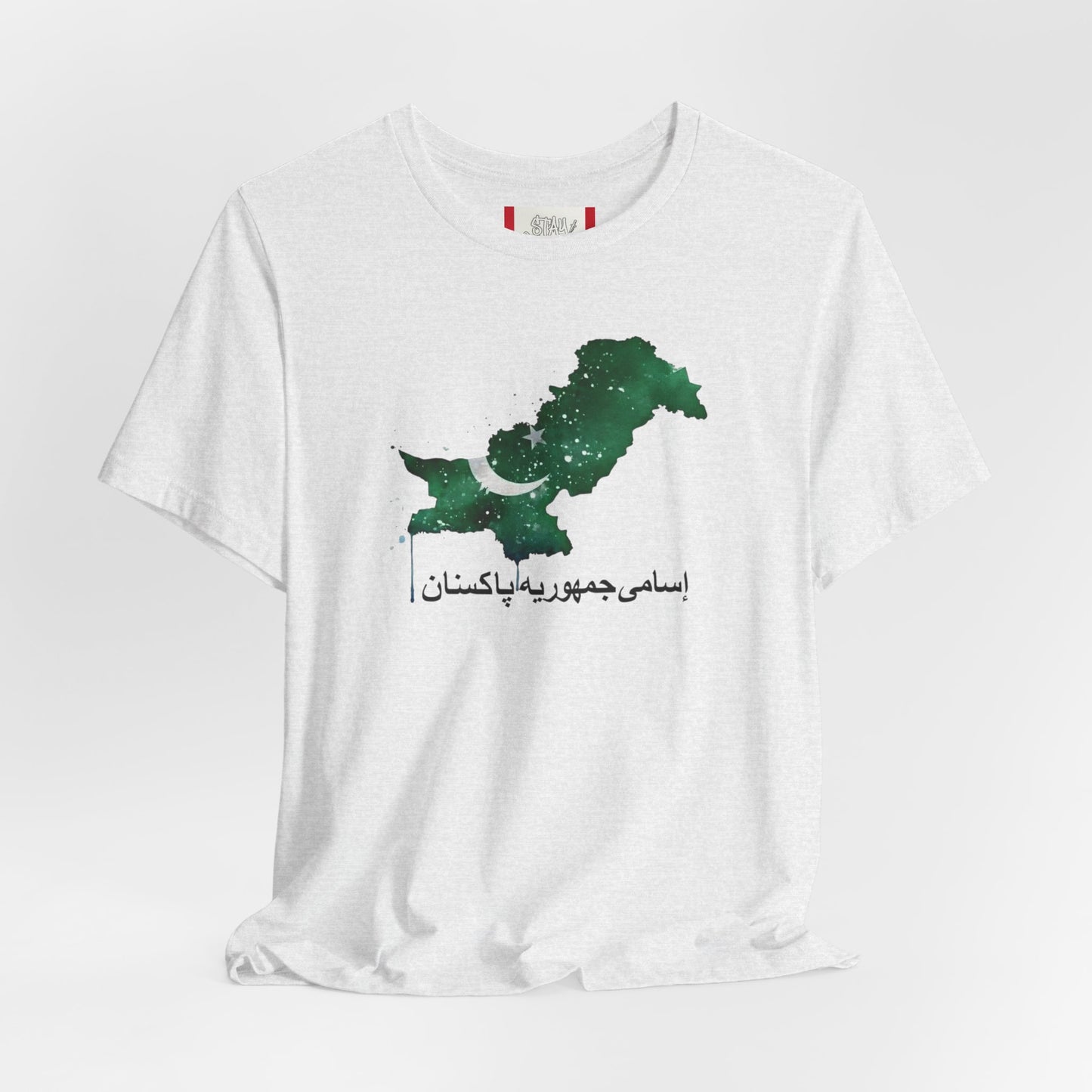 Camiseta de país — República Islámica de Pakistán (PAKISTAN)