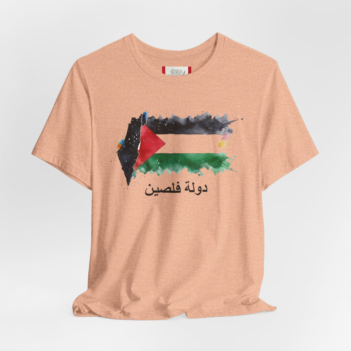 T-shirt Pays — دولة فلسطين (PALESTINE)