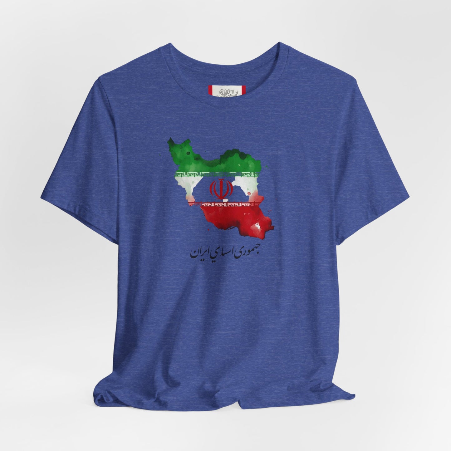 Country T‑Shirt — جمهوری اسلامی ایران (IRAN)
