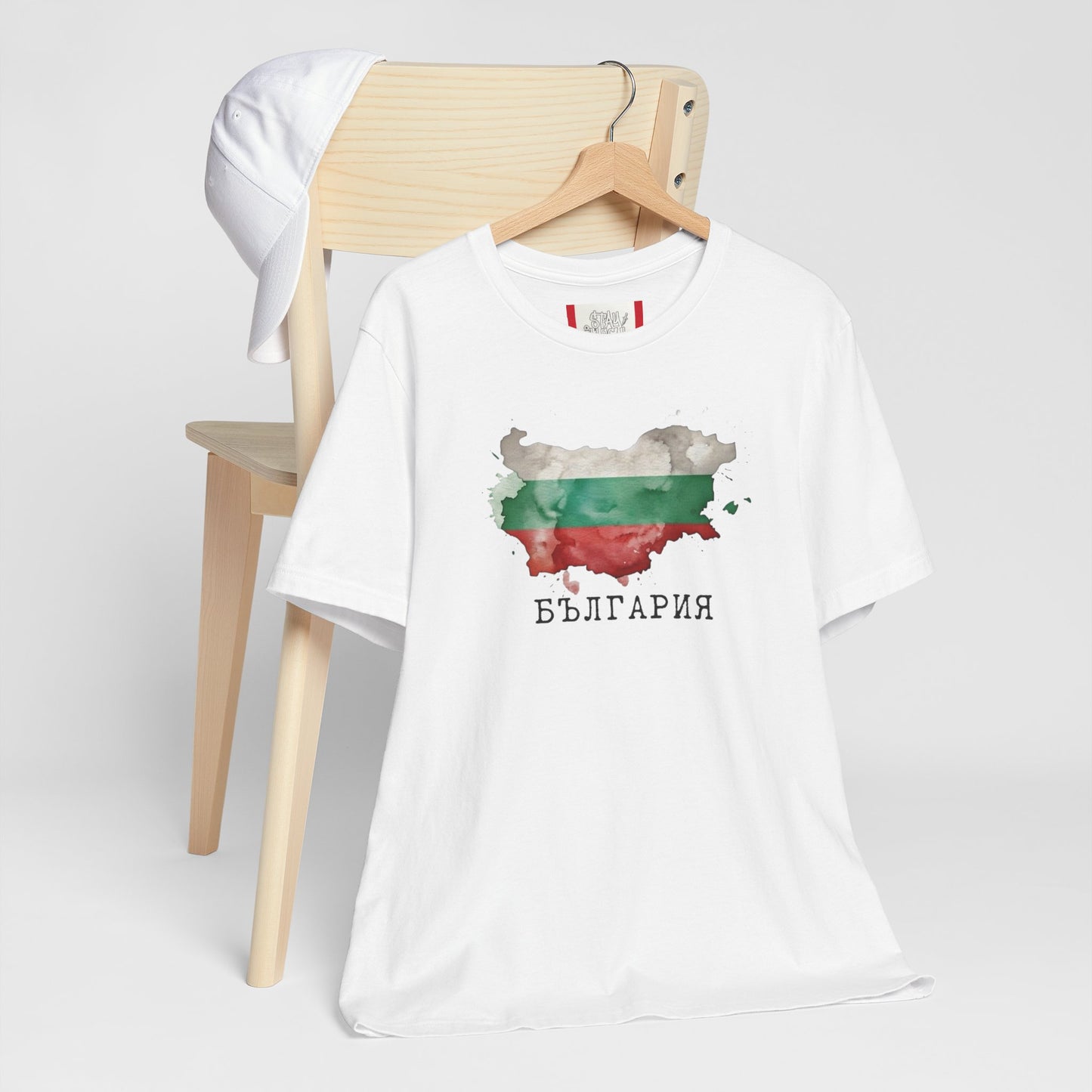 Country T‑Shirt — БЪЛГАРИЯ (BULGARIA)