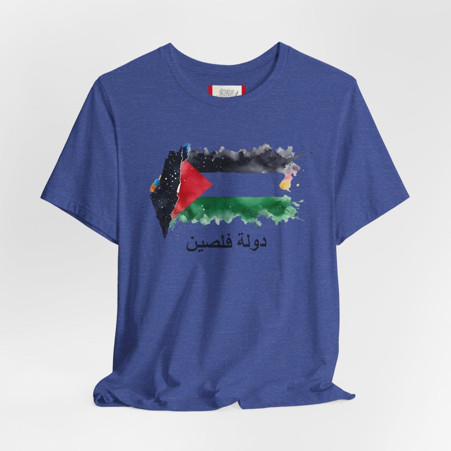 Country T‑Shirt — دولة فلسطين (PALESTINE)