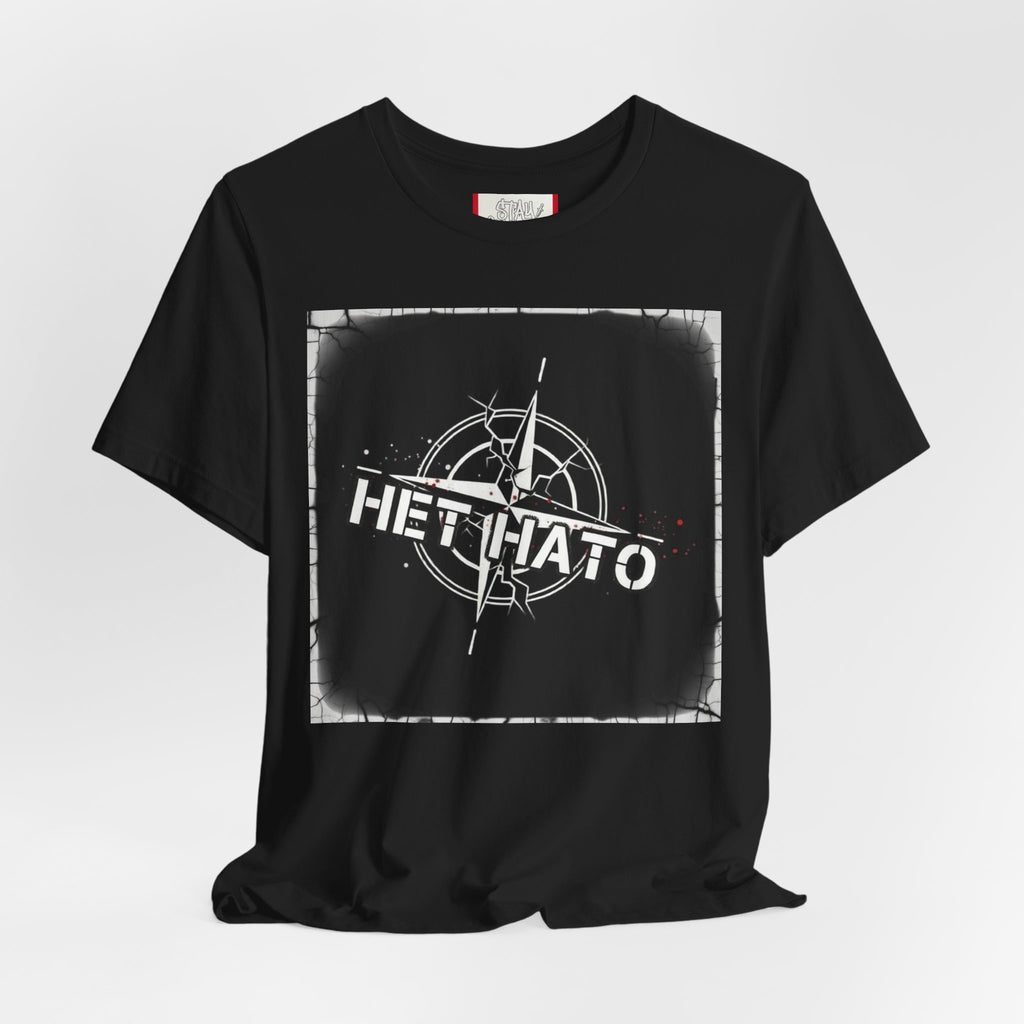T‑Shirt — "NO To NATO" Russian/Black