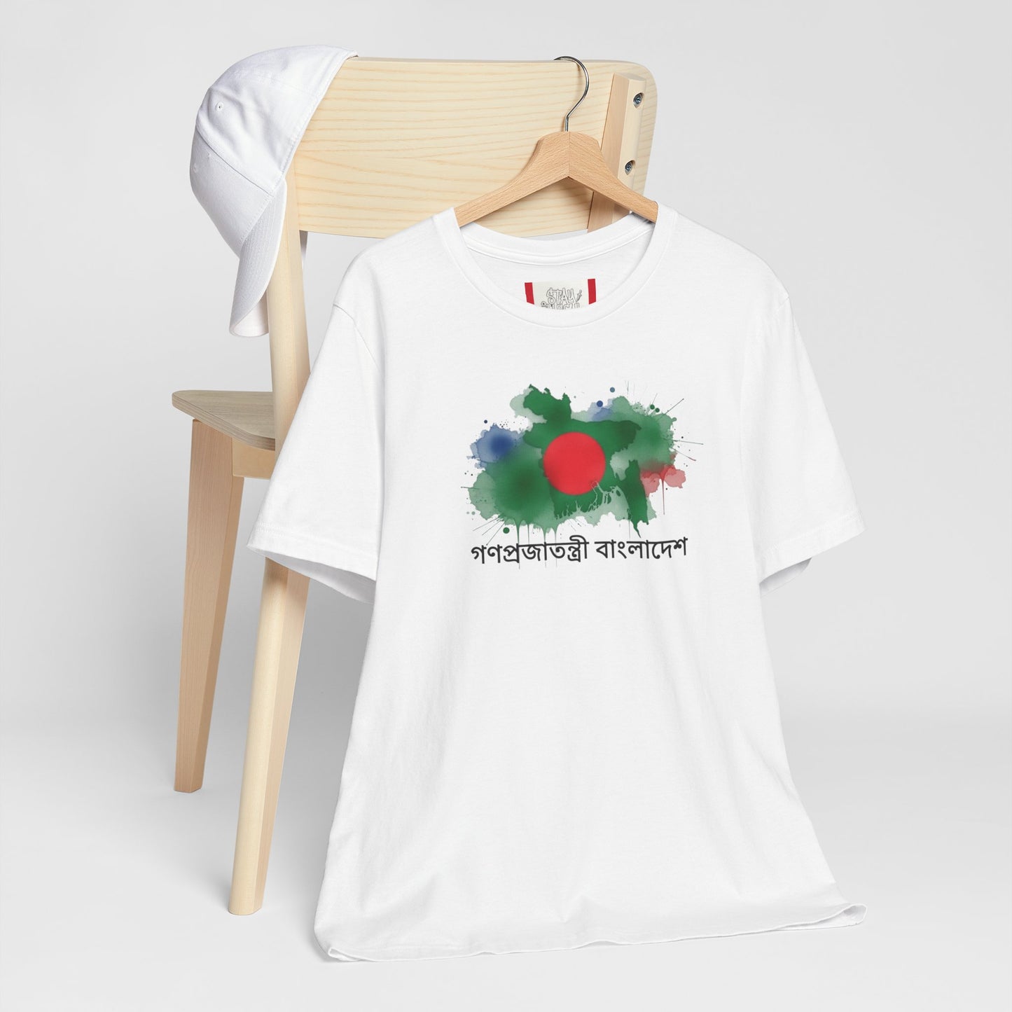 Country T‑Shirt — গণপ্রজাতন্ত্রী বাংলাদেশ (BANGLADESH)