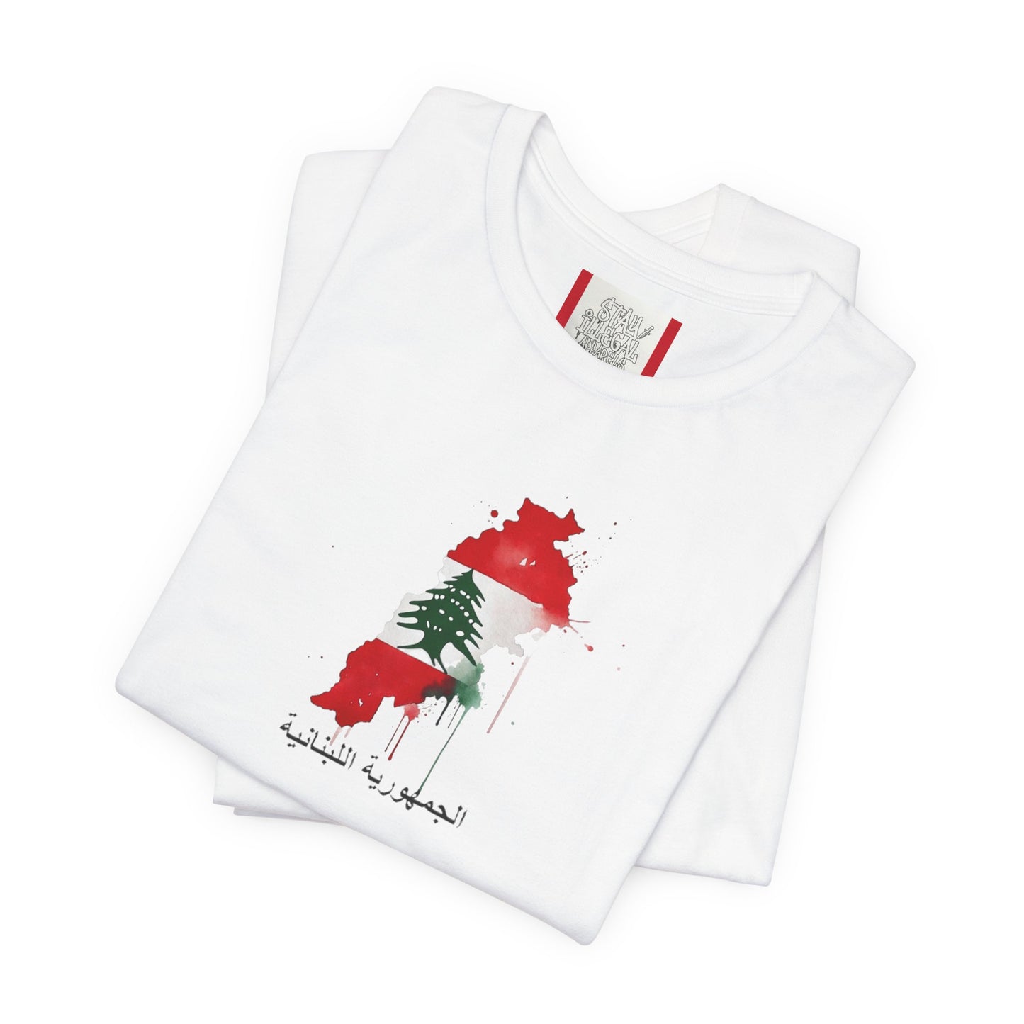 Country T‑Shirt — الجمهورية اللبنانية (LEBANON)