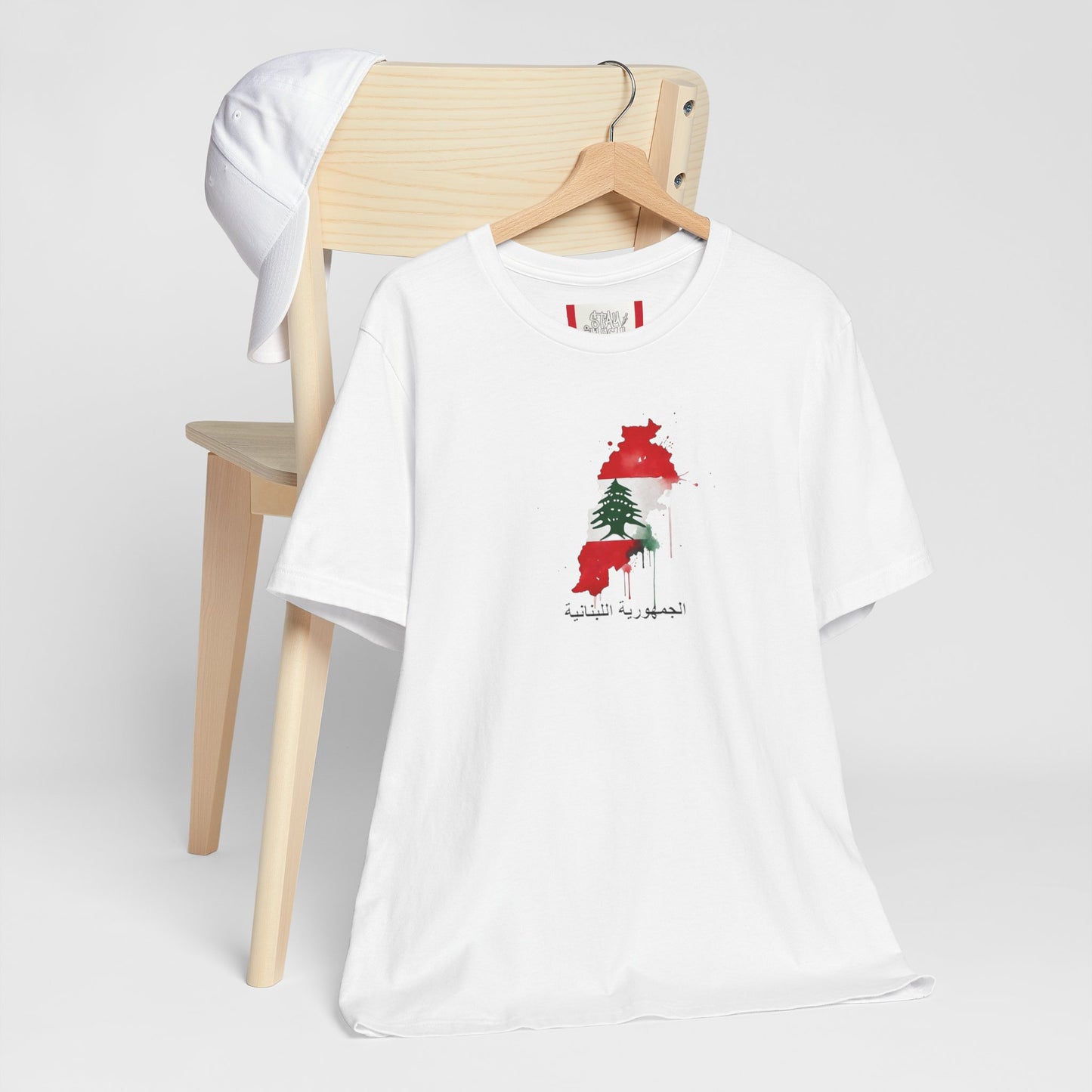 Country T‑Shirt — الجمهورية اللبنانية (LEBANON)