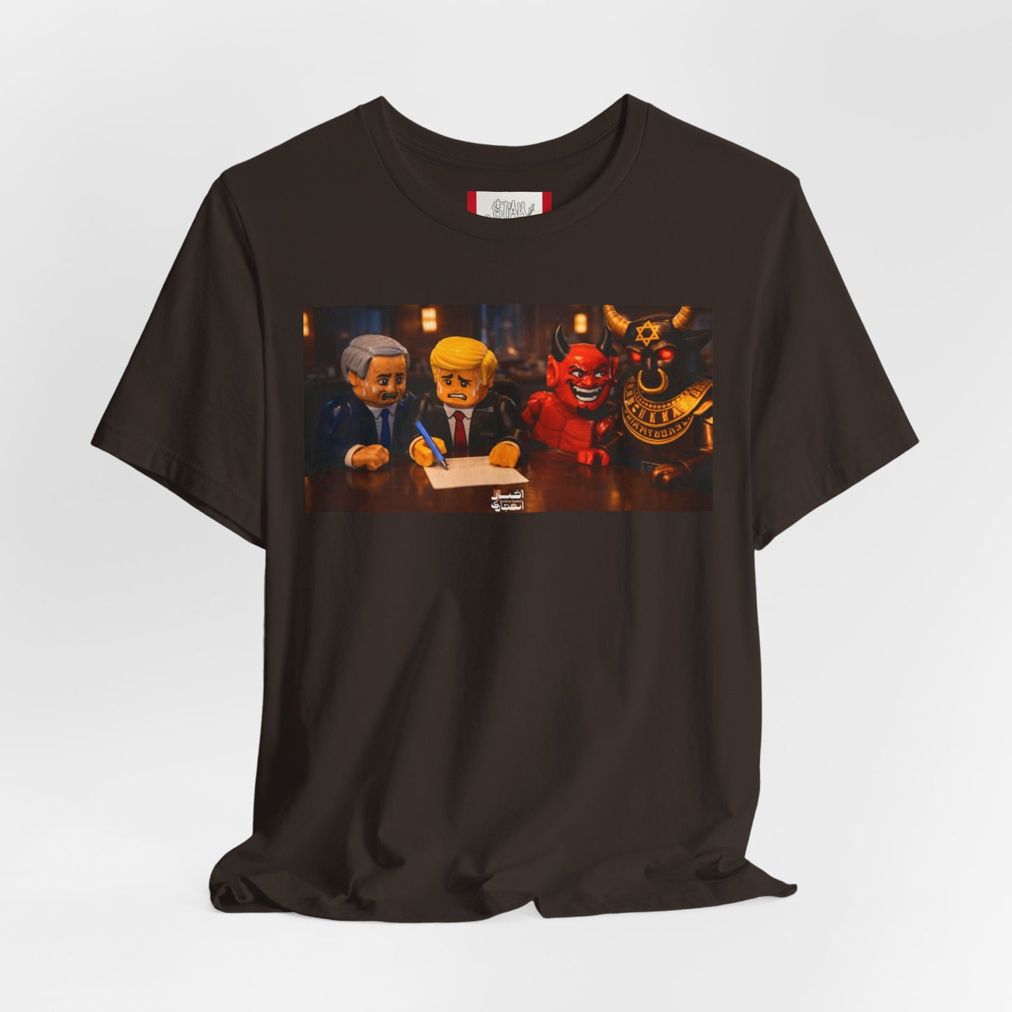 T-shirt de propagande — IRAN LEGOS - BaaL