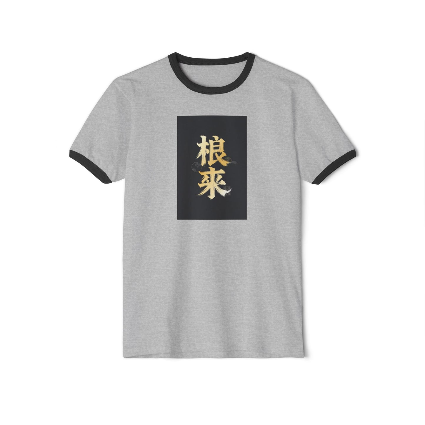 Stay Illegal Ringer T-Shirt — 三思而后行 Think thrice before you act
