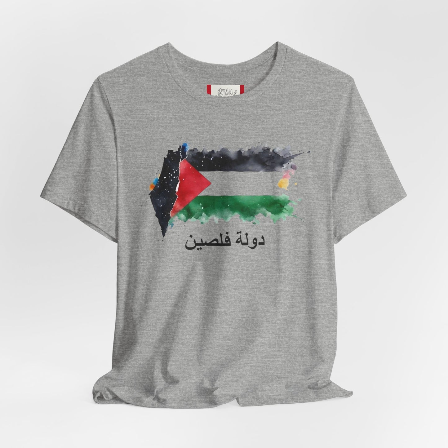 Country T‑Shirt — دولة فلسطين (PALESTINE)