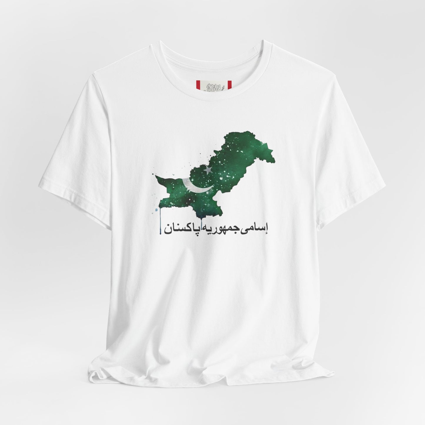 Camiseta de país — República Islámica de Pakistán (PAKISTAN)