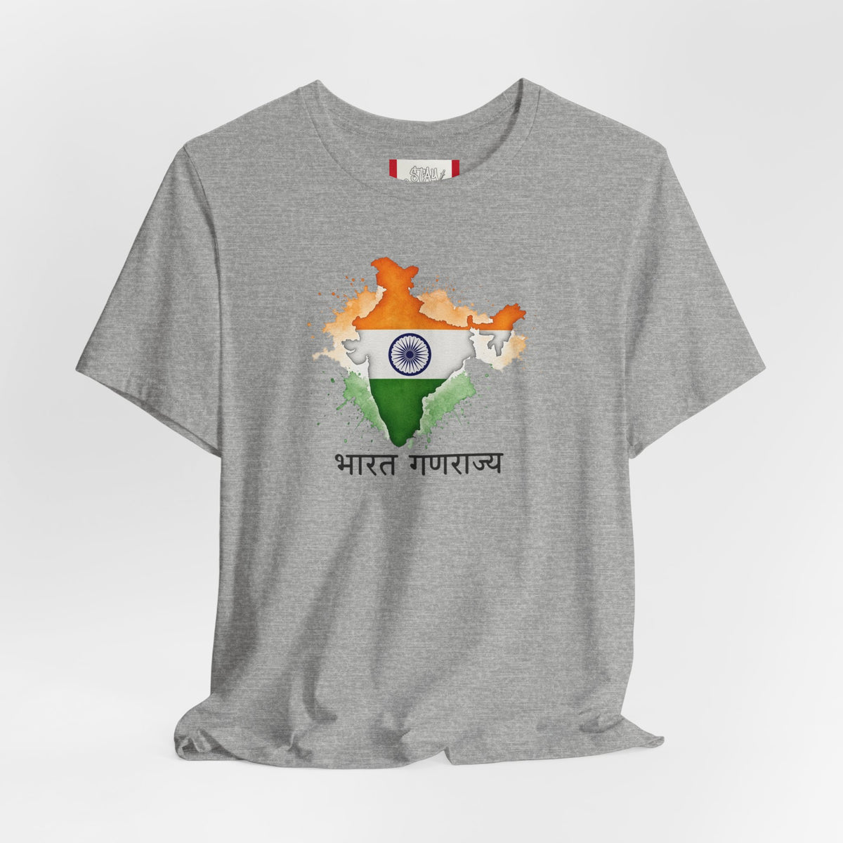 Country T‑Shirt — भारत गणराज्य (BHARAT/INDIA)