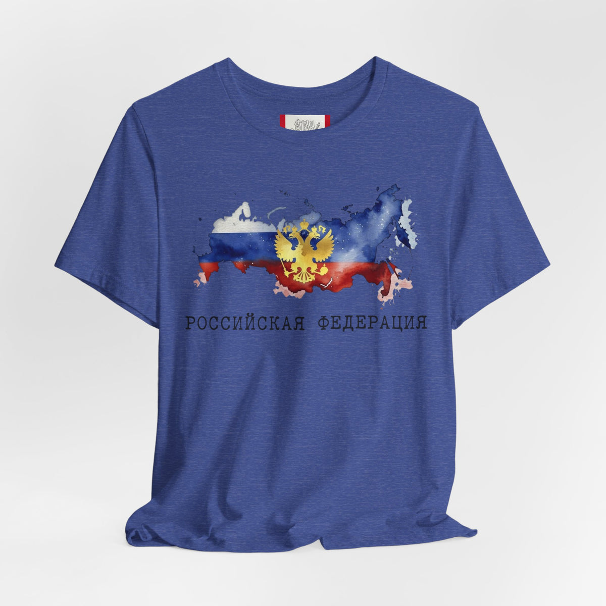 Country T‑Shirt — РОССИЙСКАЯ ФЕДЕРАЦИЯ (RUSSIA)