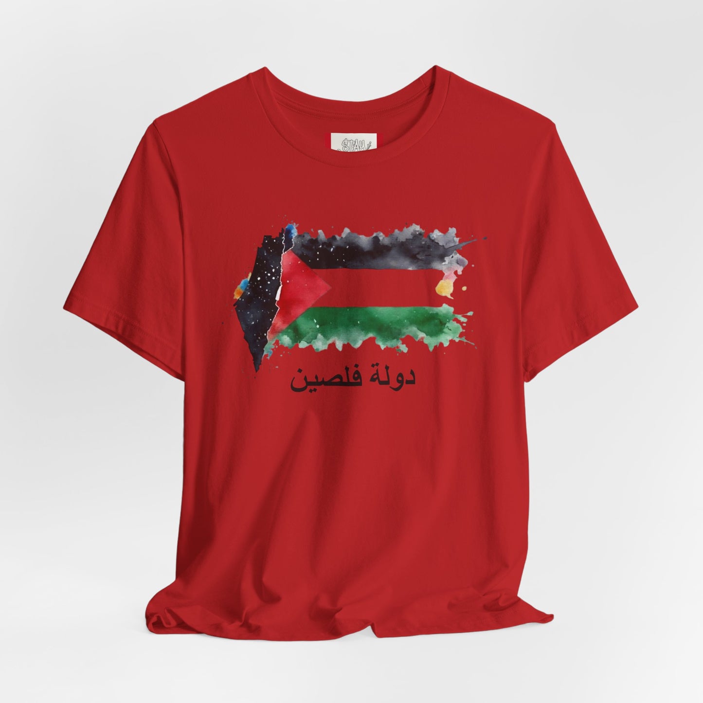 Country T‑Shirt — دولة فلسطين (PALESTINE)