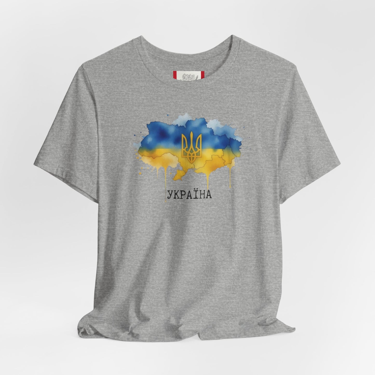 Country T‑Shirt — УКРАЇНА (UKRAINE)