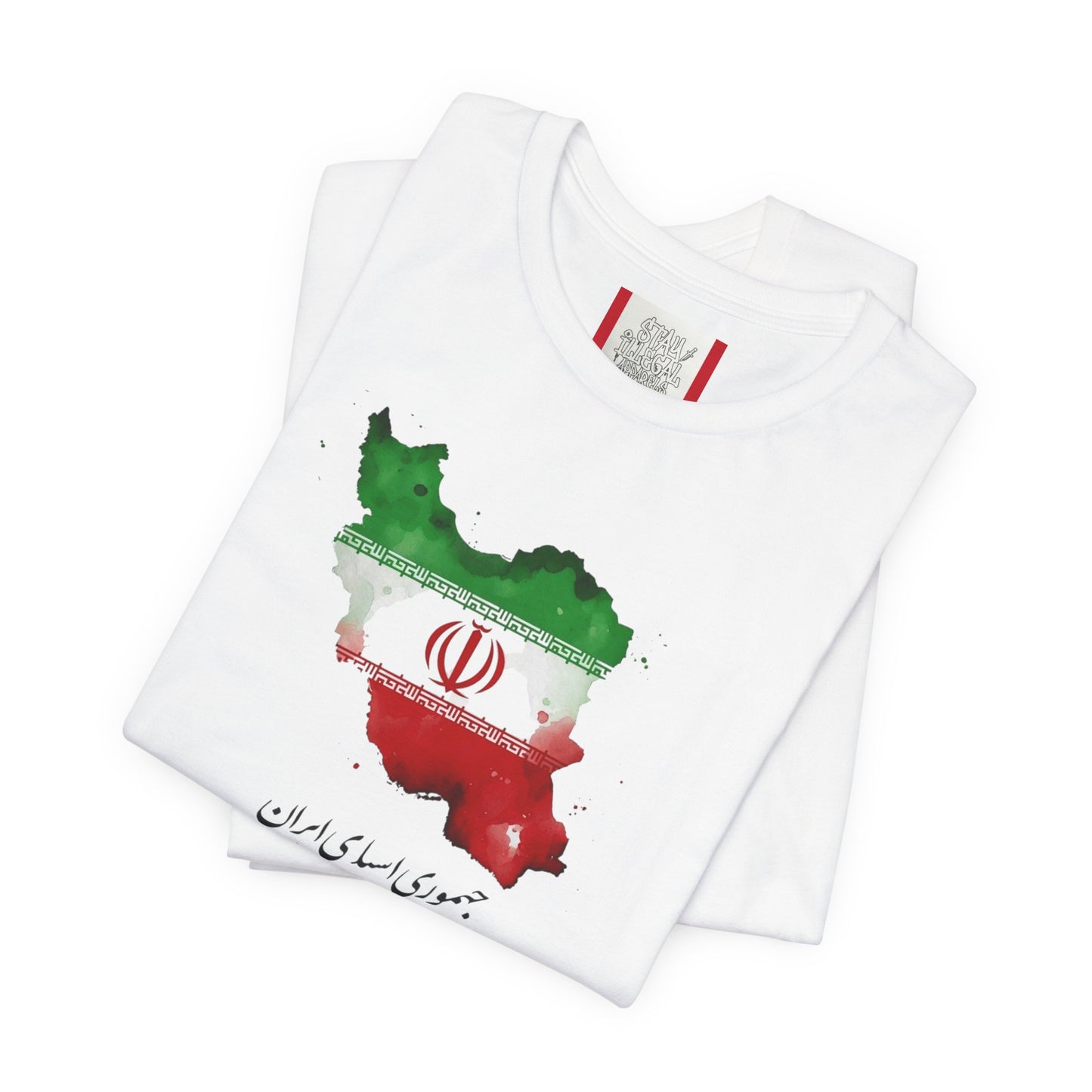 Country T‑Shirt — جمهوری اسلامی ایران (IRAN)