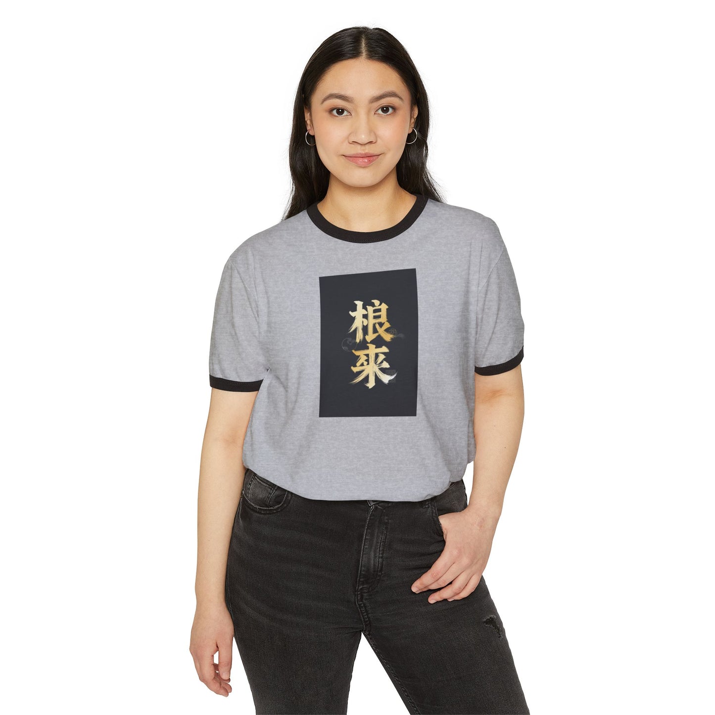 Stay Illegal Ringer T-Shirt — 三思而后行 Think thrice before you act
