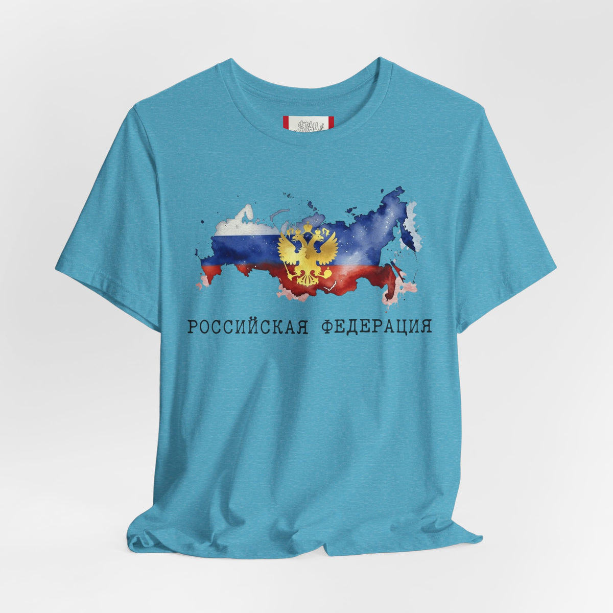 Country T‑Shirt — РОССИЙСКАЯ ФЕДЕРАЦИЯ (RUSSIA)