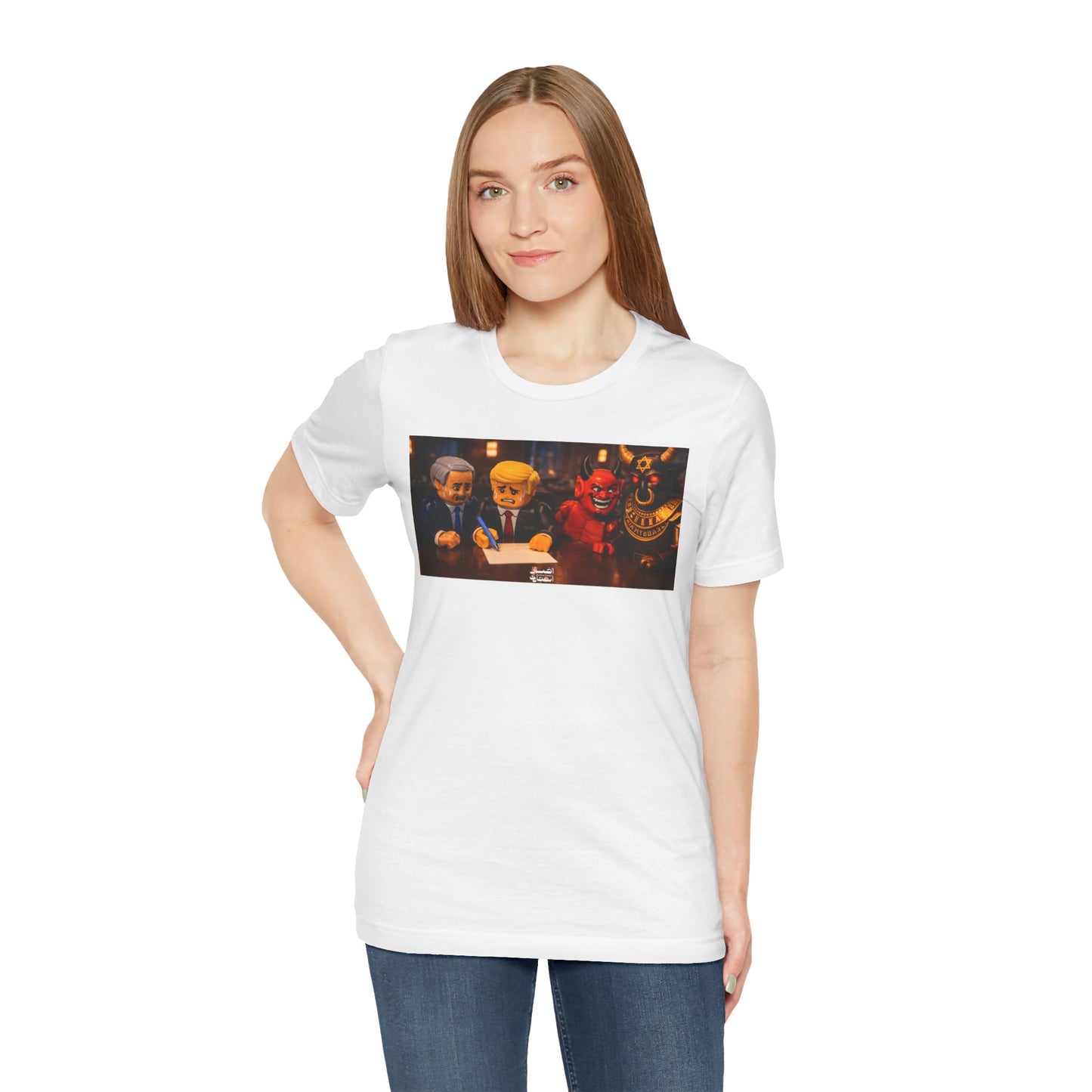 T-shirt de propagande — IRAN LEGOS - BaaL