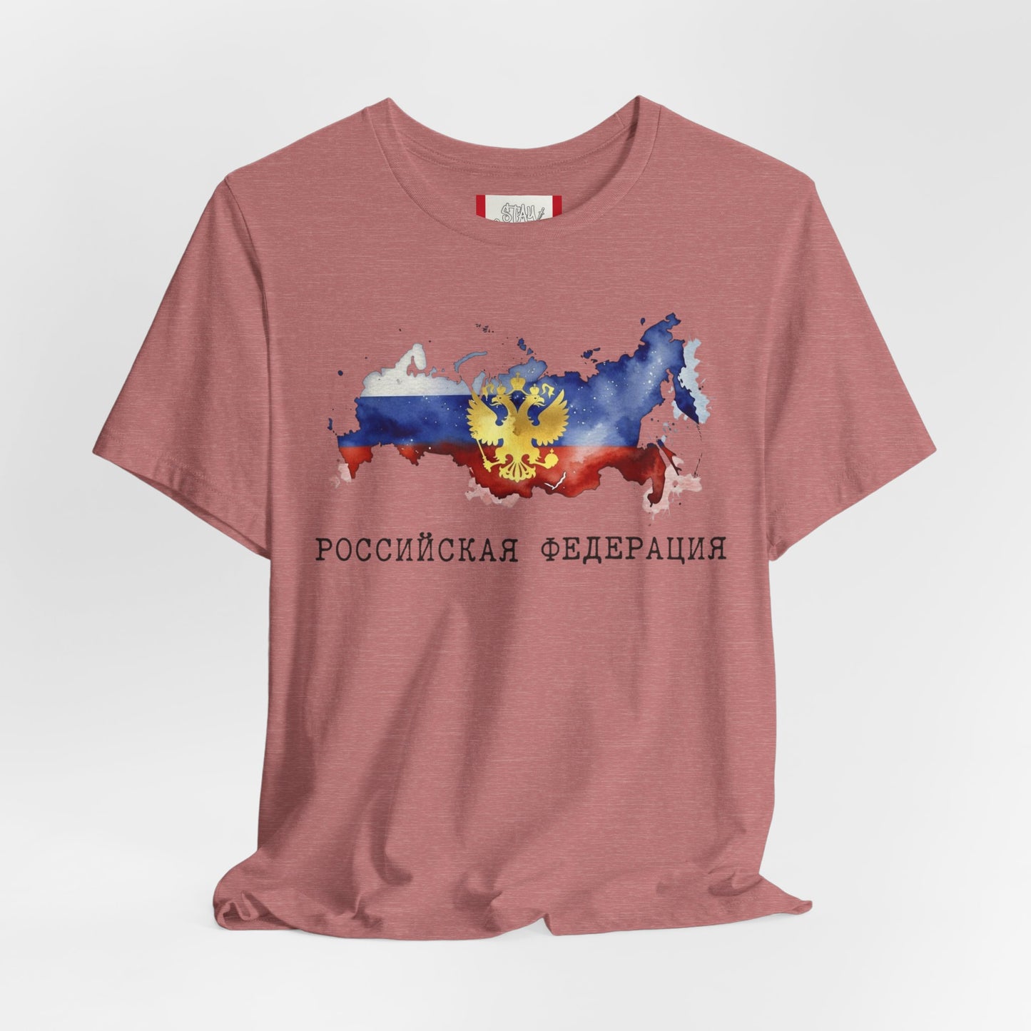 Camiseta País — RUSIA
