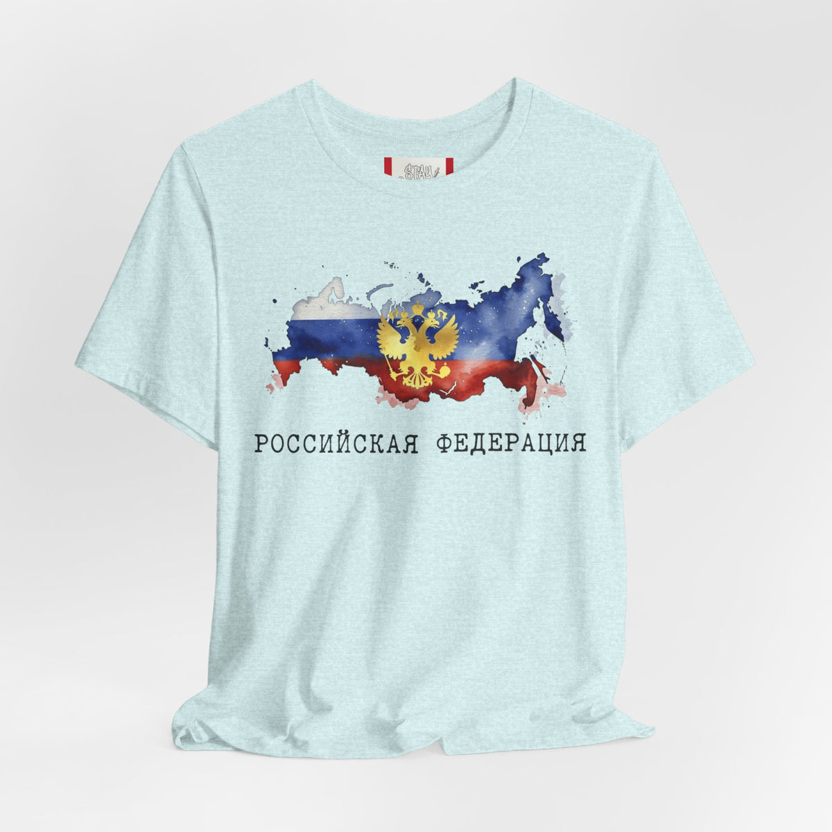Country T‑Shirt — РОССИЙСКАЯ ФЕДЕРАЦИЯ (RUSSIA)