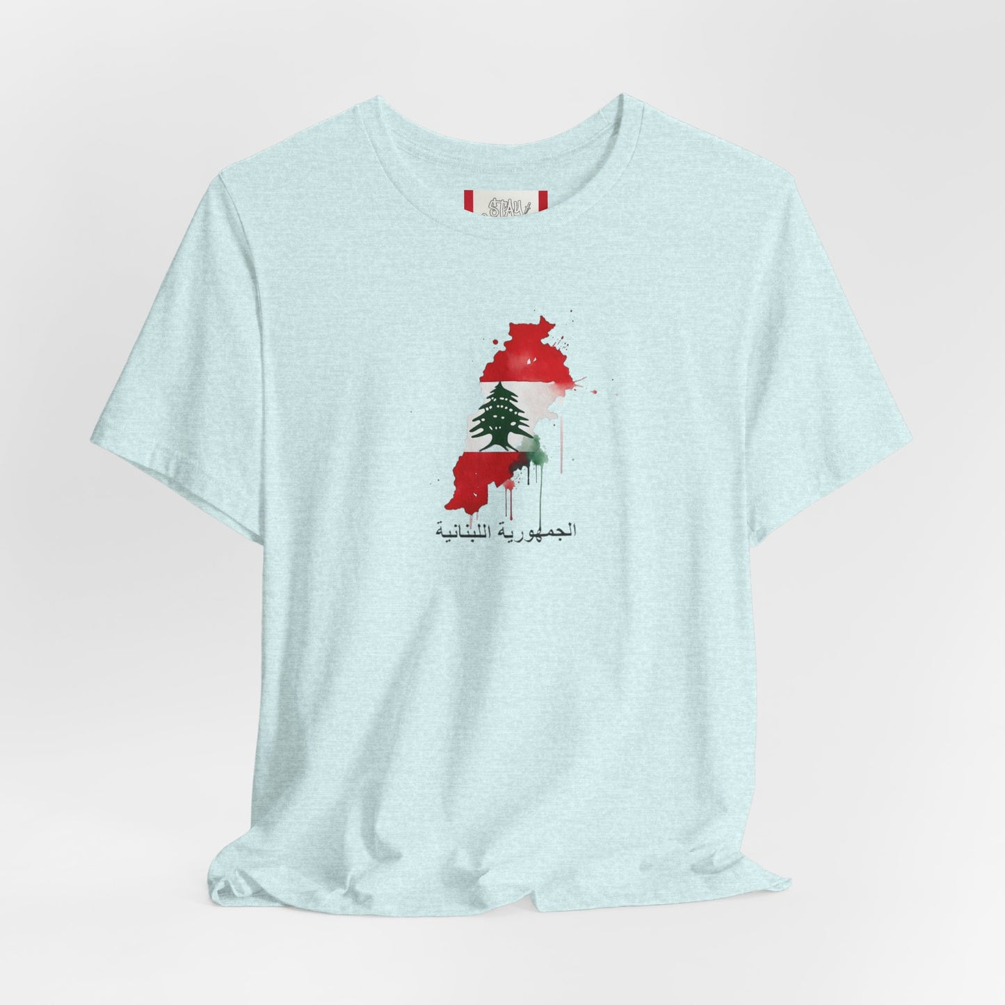 Country T‑Shirt — الجمهورية اللبنانية (LEBANON)