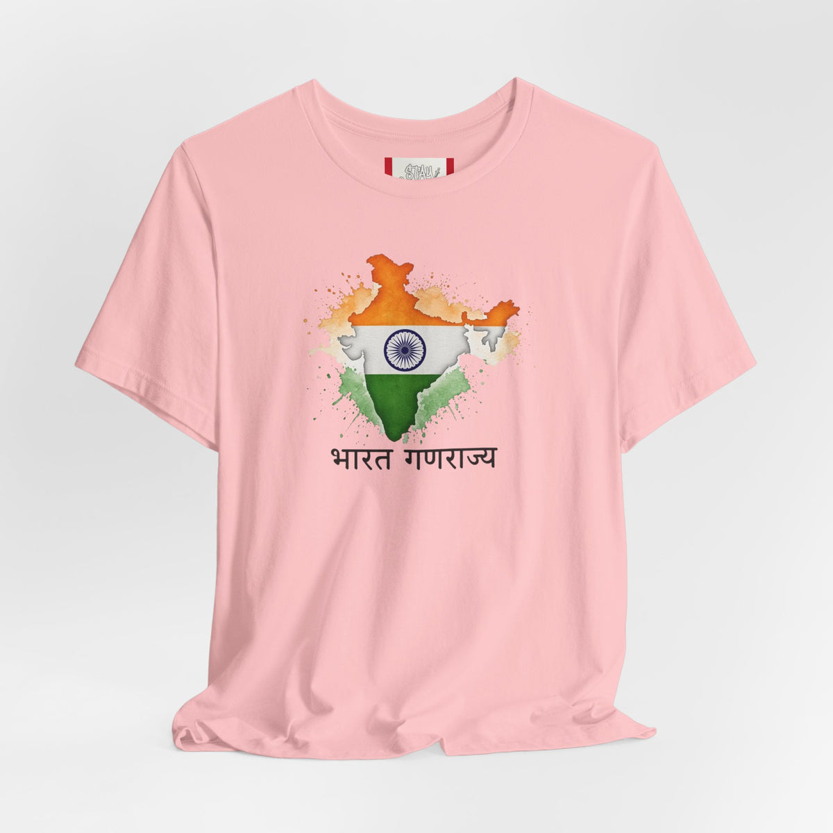 Country T‑Shirt — भारत गणराज्य (BHARAT/INDIA)