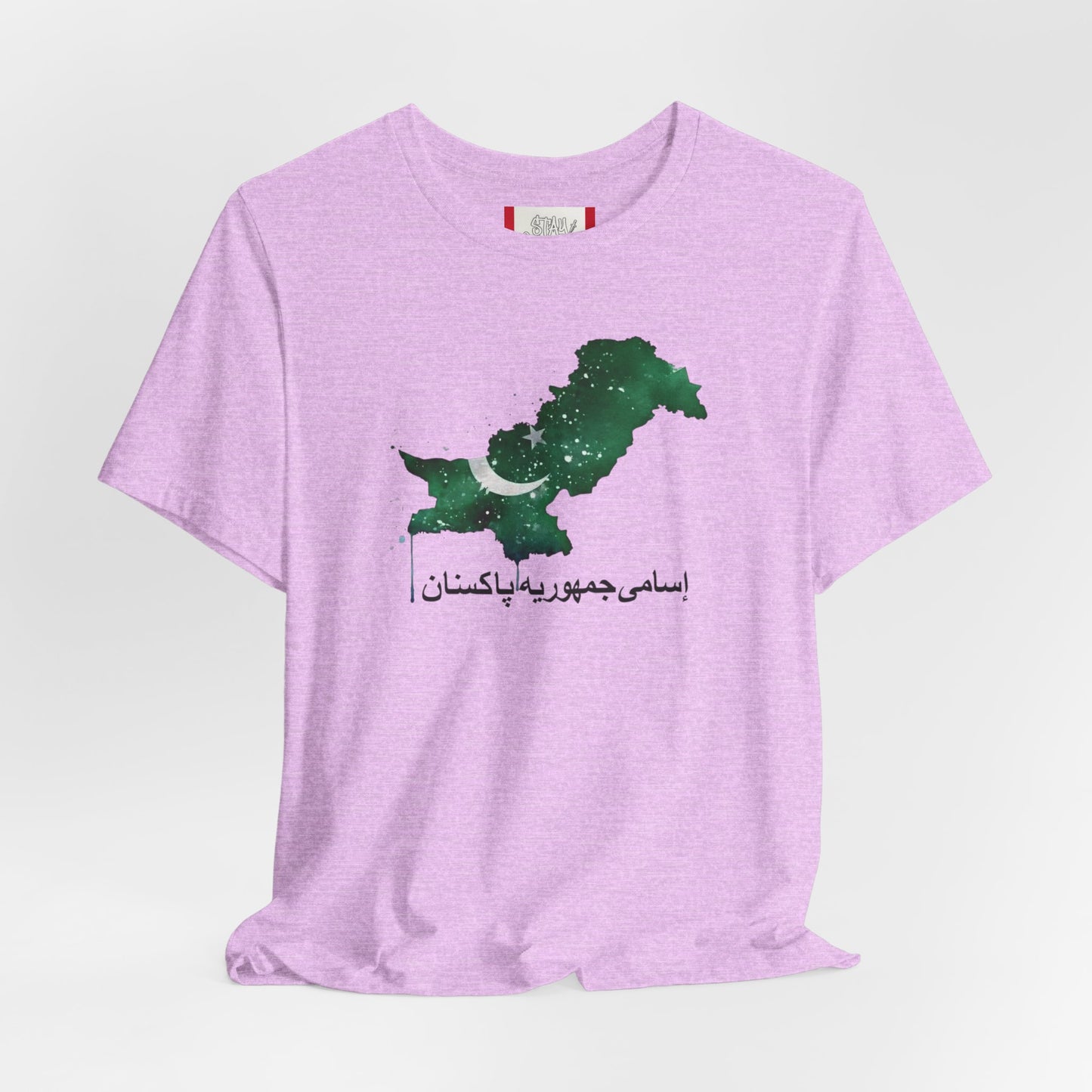 Camiseta de país — República Islámica de Pakistán (PAKISTAN)