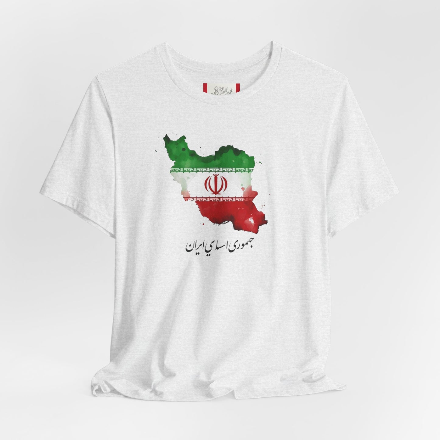 Country T‑Shirt — جمهوری اسلامی ایران (IRAN)
