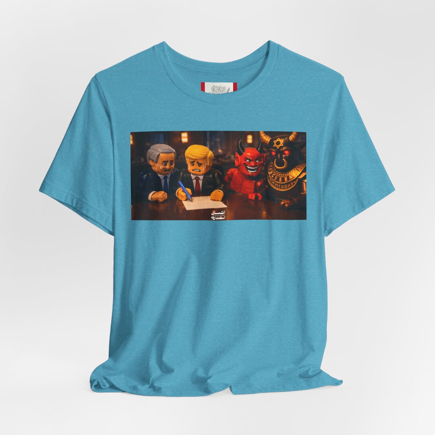 T-shirt de propagande — IRAN LEGOS - BaaL
