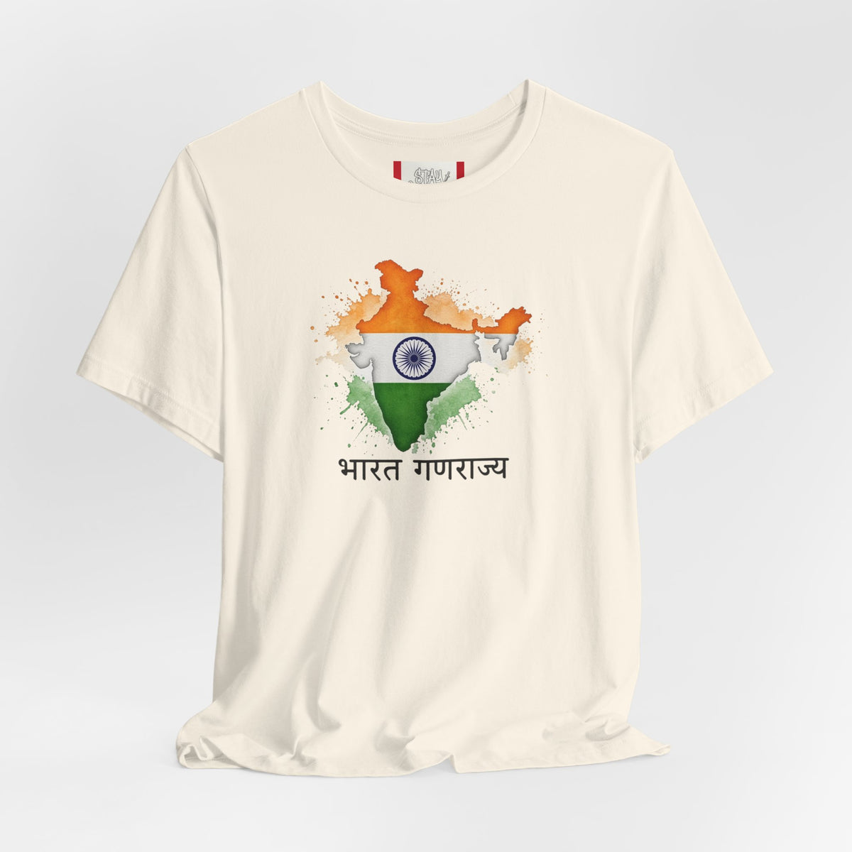 Country T‑Shirt — भारत गणराज्य (BHARAT/INDIA)