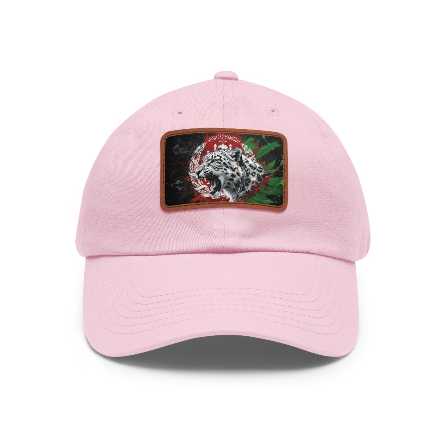 Country Baseball Cap — Afghanistan/Snow Leopard