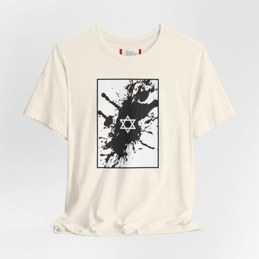 Protest T‑Shirt — ISRAEL