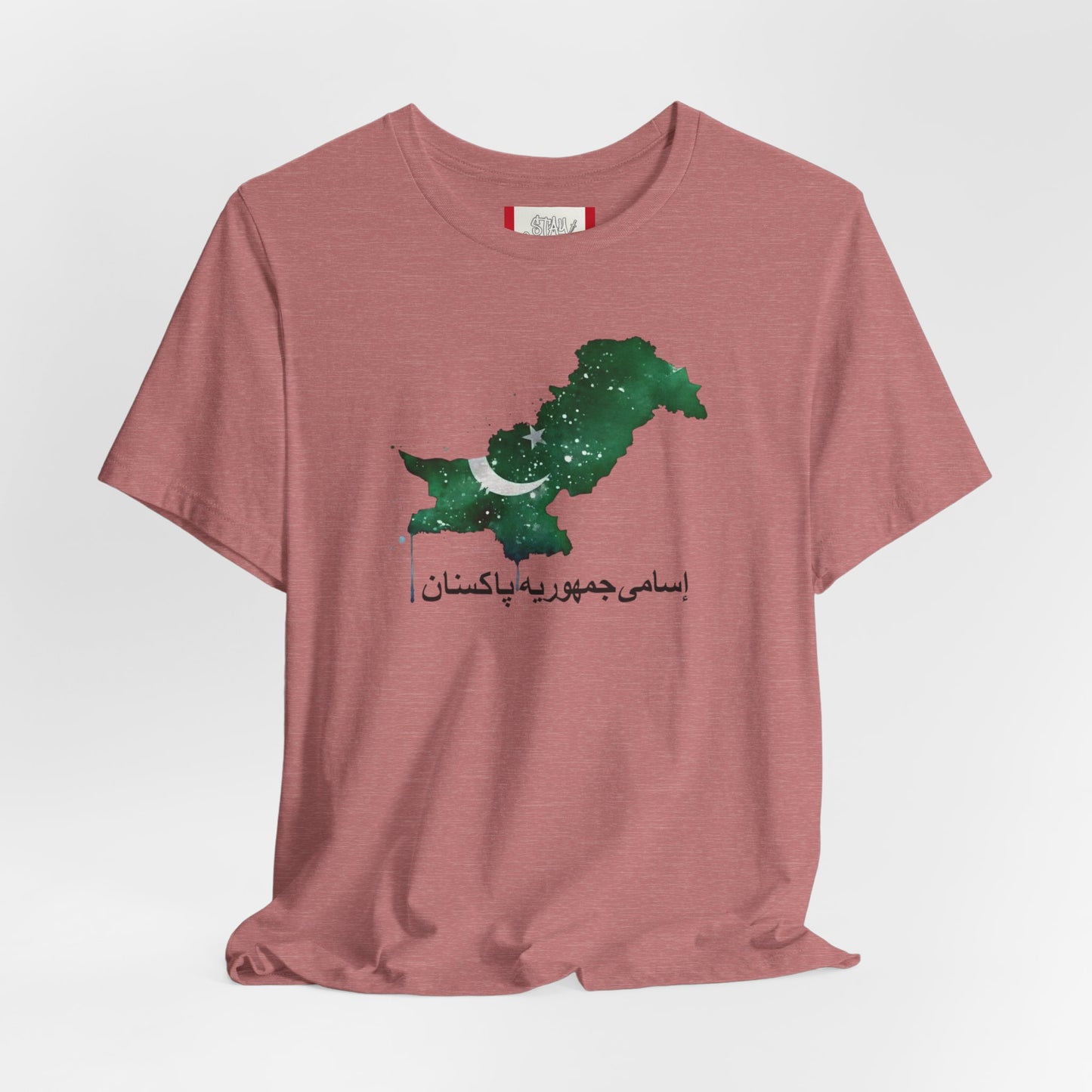 Camiseta de país — República Islámica de Pakistán (PAKISTAN)