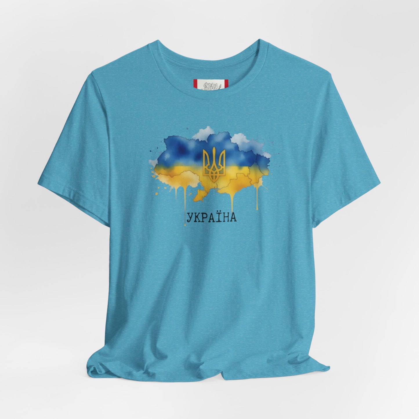 Country T‑Shirt — УКРАЇНА (UKRAINE)