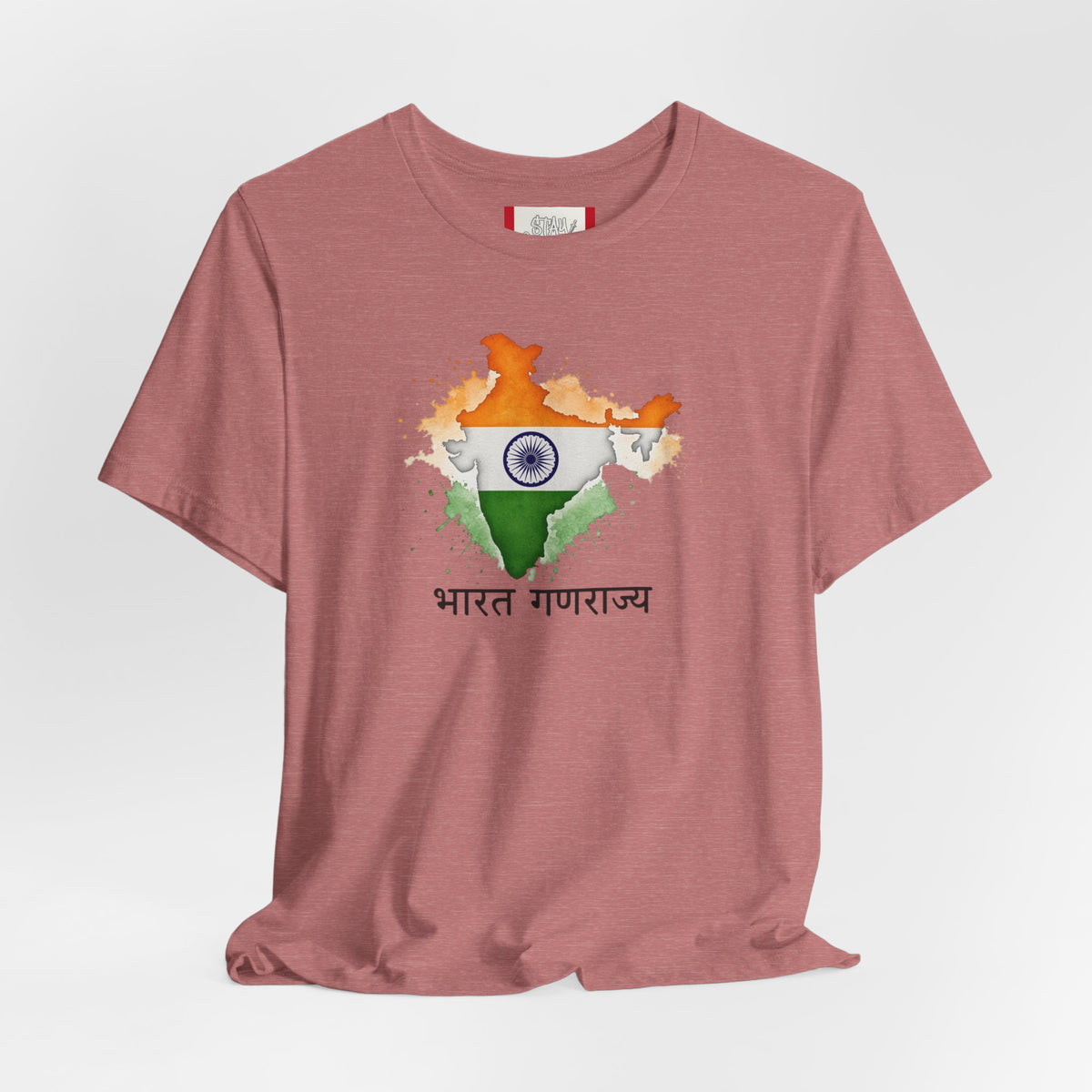 Country T‑Shirt — भारत गणराज्य (BHARAT/INDIA)