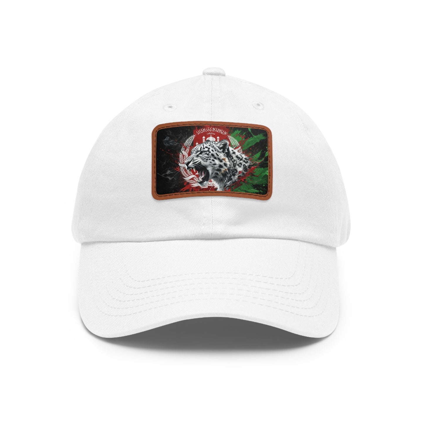 Country Baseball Cap — Afghanistan/Snow Leopard