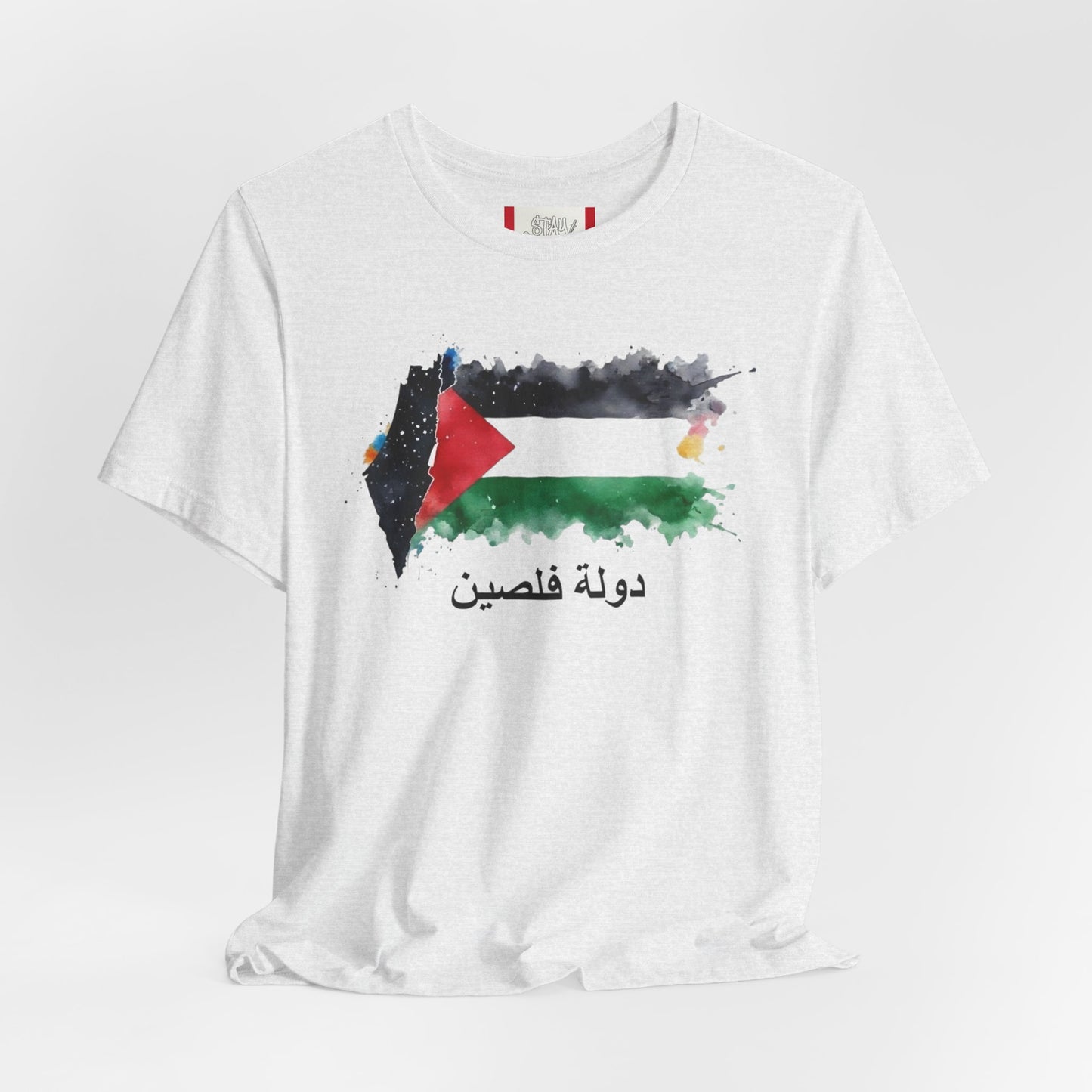 Country T‑Shirt — دولة فلسطين (PALESTINE)