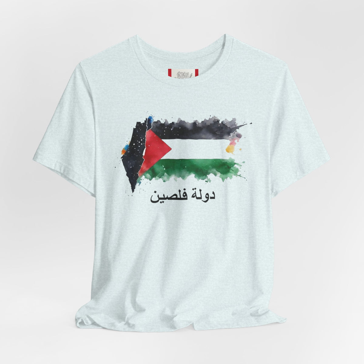 T-shirt Pays — دولة فلسطين (PALESTINE)