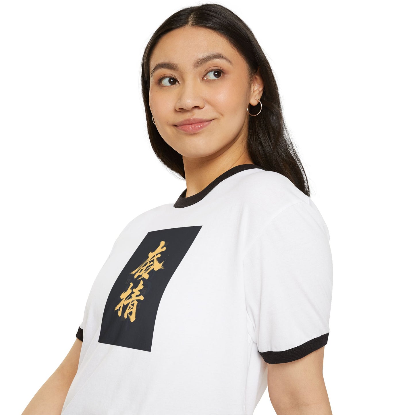 Stay Illegal Ringer T-Shirt — 良药苦口 Think thrice before you act
