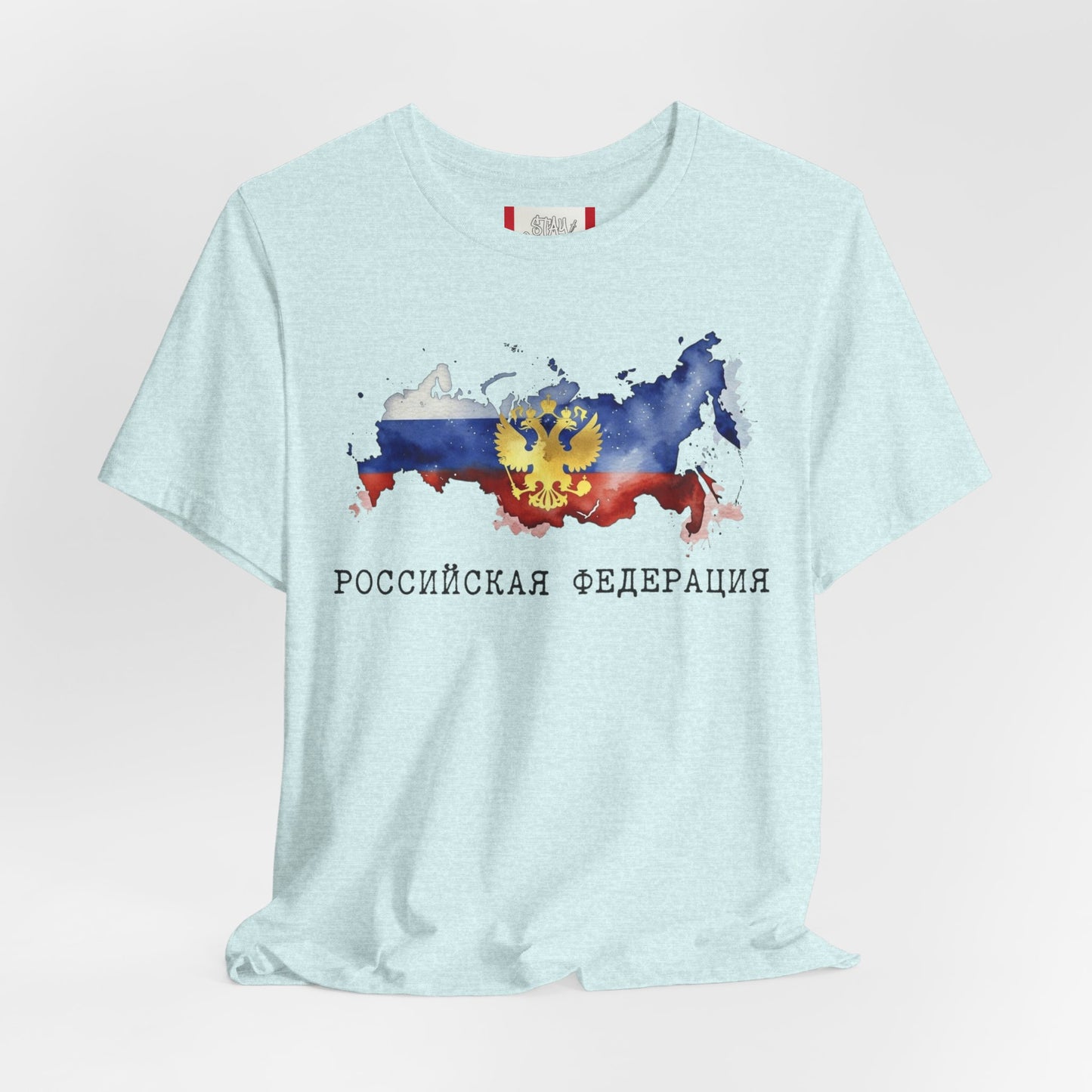 Camiseta País — RUSIA