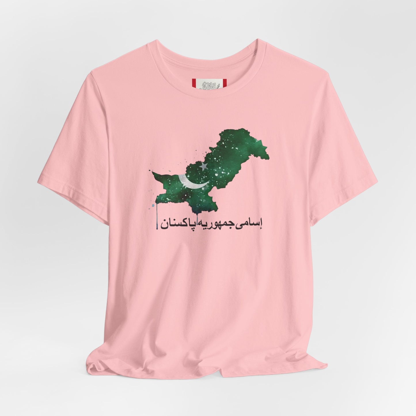 Camiseta de país — República Islámica de Pakistán (PAKISTAN)