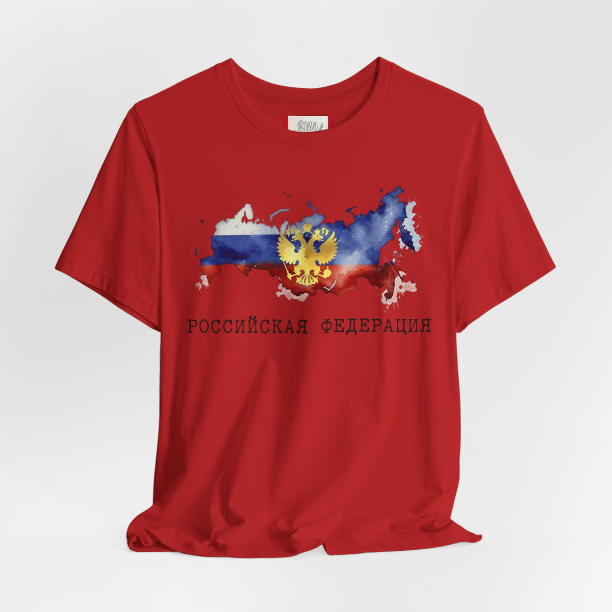 Country T‑Shirt — РОССИЙСКАЯ ФЕДЕРАЦИЯ (RUSSIA)
