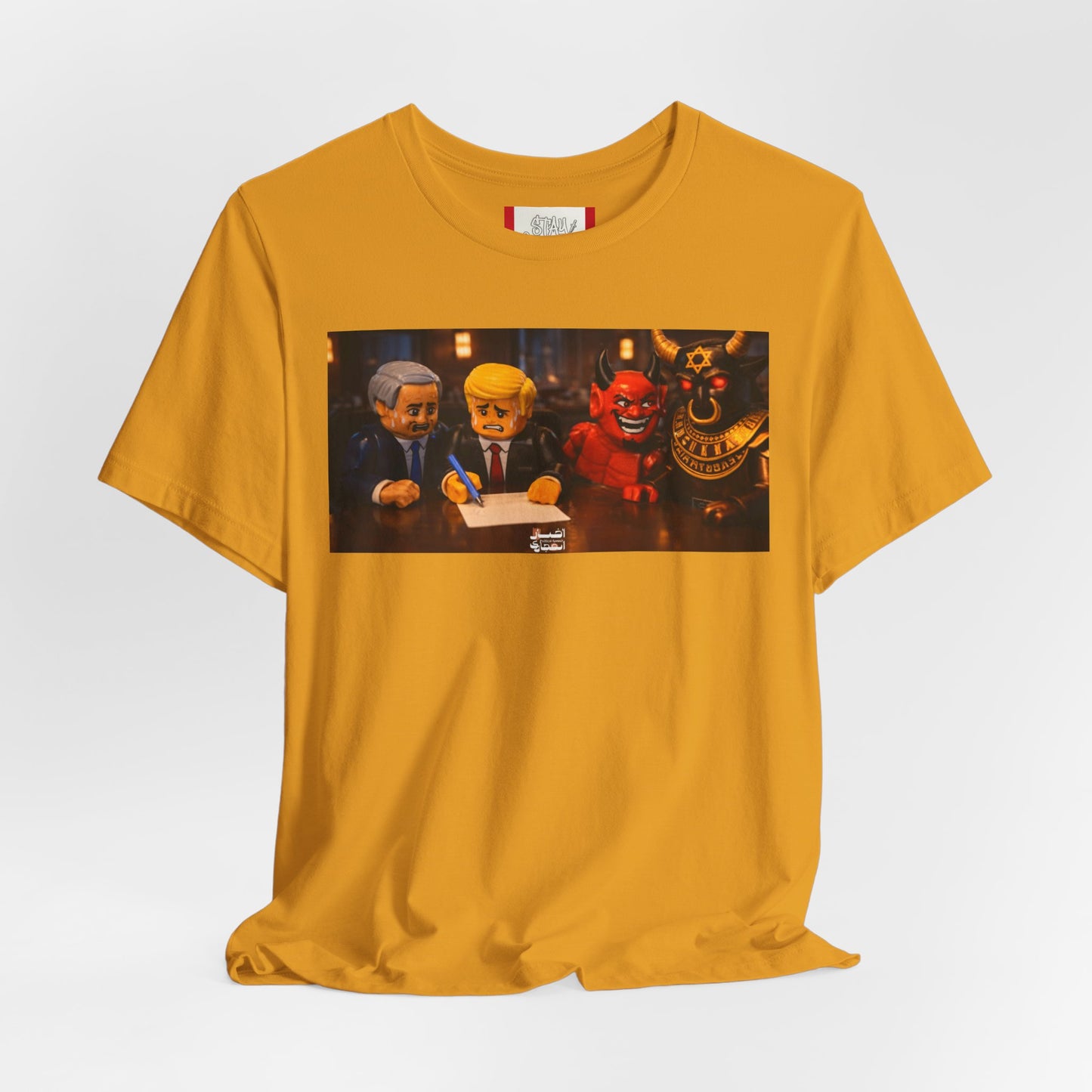 T-shirt de propagande — IRAN LEGOS - BaaL