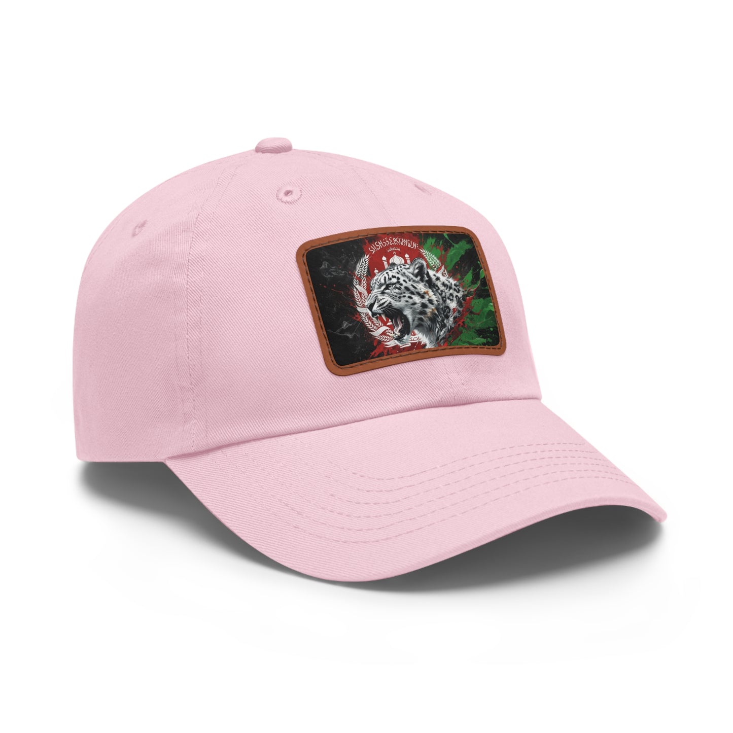 Country Baseball Cap — Afghanistan/Snow Leopard