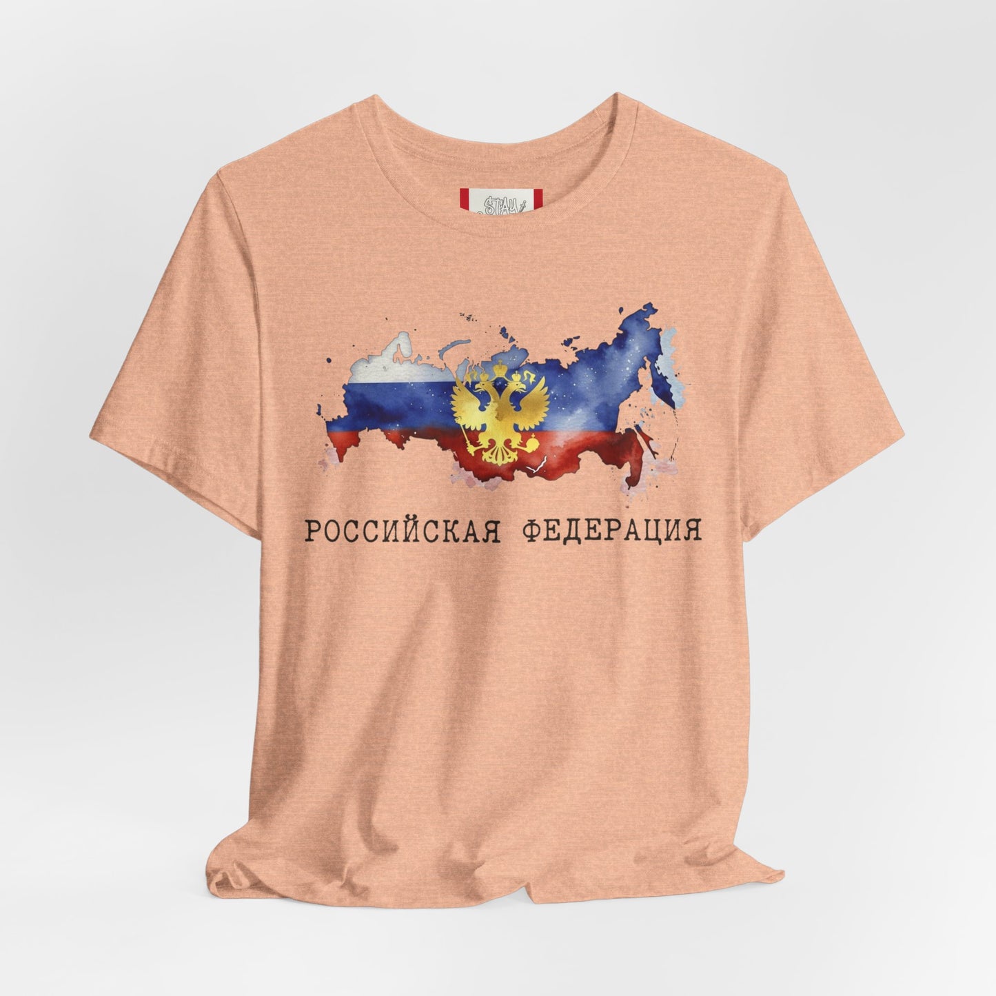 Camiseta País — RUSIA